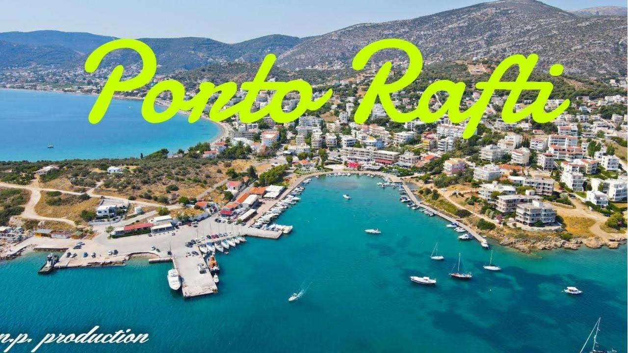 4 Seasons Suites Paradise Near Athens Airport Markopoulo Mesogaias Bagian luar foto