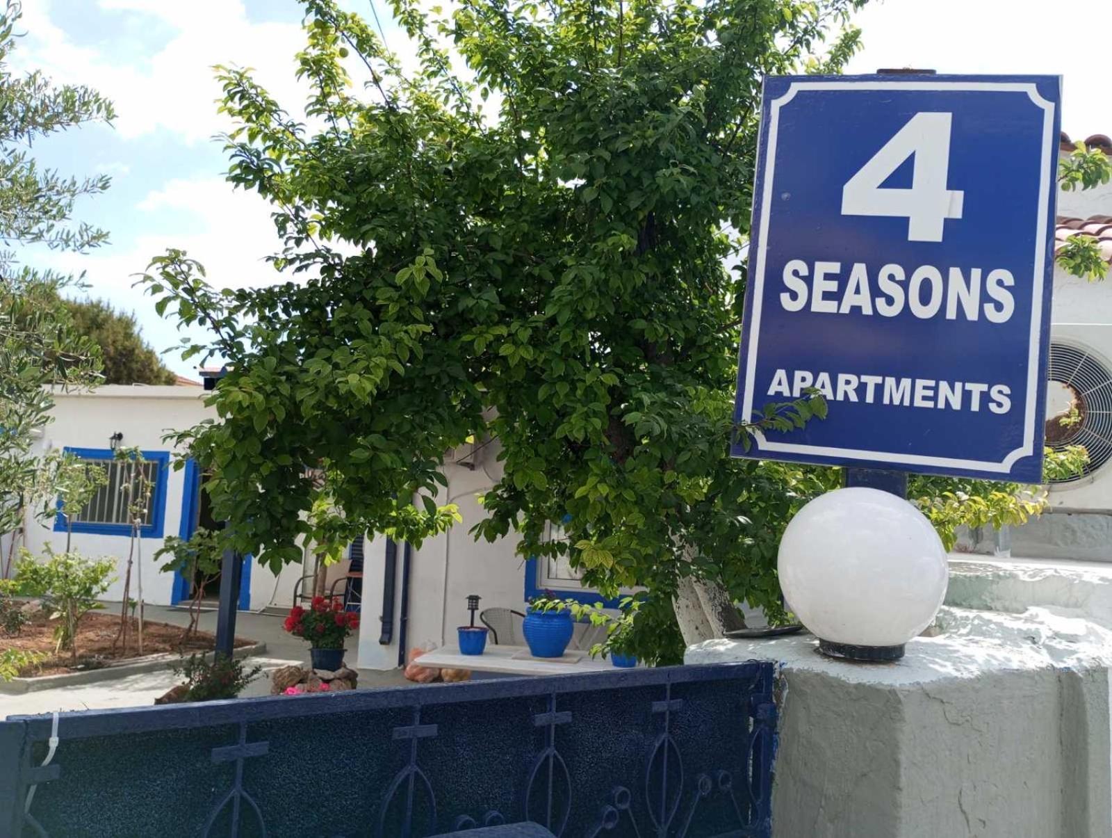 4 Seasons Suites Paradise Near Athens Airport Markopoulo Mesogaias Bagian luar foto